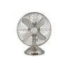 Buy cheap 12" Classic Electric Retro Metal Table Fan 3 Speed 120V Carrying Handle from wholesalers