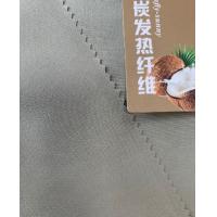 Buy cheap 90% Polyester 10%Spandex Cocount carbon heating fiber four-sided elastic product