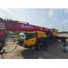 Buy cheap Perfect Renovated Condition Top 2015 125t Truck Crane Mobile Crane All Terrain Crane from wholesalers