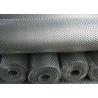 Buy cheap 0.35mm-1.5mm Air Filter Mesh Screen 7x 12 Wire Decorative from wholesalers