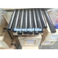 Buy cheap Manganese Boiler Welded Steel Pipe For Superheater 0.9 - 9.1mm WT Size product