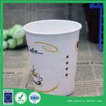 8oz coffee or water disposable drinking cup 250ml in Paper material