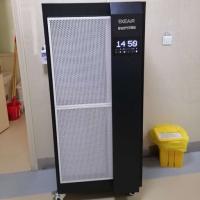 Buy cheap Fever clinic unit 2000 m3/h Molile HEPA Filter Air Purifier product