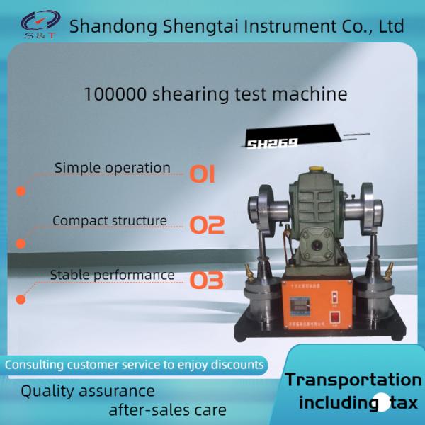 Quality Astm D217 Iso 2137 Shear Testing Machine ISO9001 60 Times/Min for sale