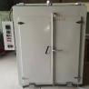 Buy cheap Advanced Mineral Testing Machine Electric Blast Oven For Laboratory from wholesalers