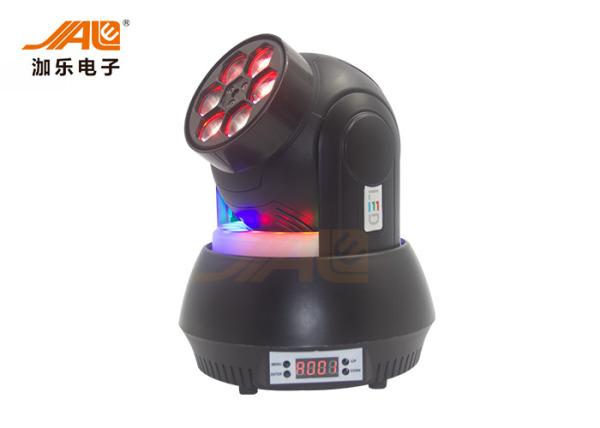 Buy cheap DMX 512 240V 100 W Mini Laser LED Moving Head Light from wholesalers