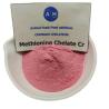 Buy cheap Organic Cobalt Protein Chelated Mineral 0.2% Cobalt New Type Feed Additive from wholesalers