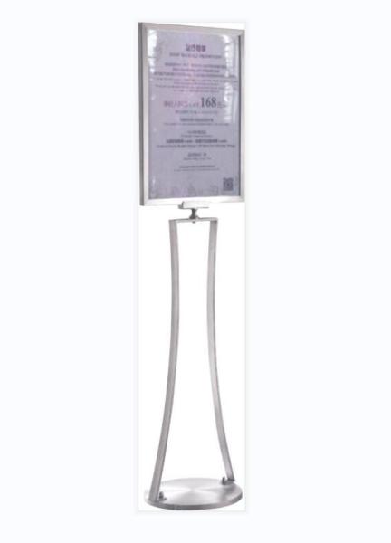 Buy cheap Replaceable Holder Hotel Display Stand PULV Notice Board Stand from wholesalers