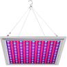 Buy cheap 150w 289 LEDs Dimmable Indoor Plant Grow Lights from wholesalers