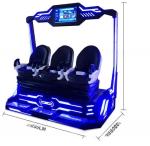 Three Seats 9D VR Cinema Theater Virtual Reality Game Equipment Indoor