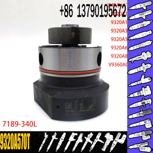 Buy cheap In Stock Diesel Fuel Pump Head Rotor 7189-376L 7189376L 7189 376L For 9320A570T from wholesalers