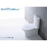 Buy cheap White Color Ceramic Single Piece Toilet Bowl for hotel / home from wholesalers