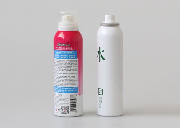 Buy cheap Cosmetic Aluminum Bottle Packaging Moisturizing Toner Portable from wholesalers
