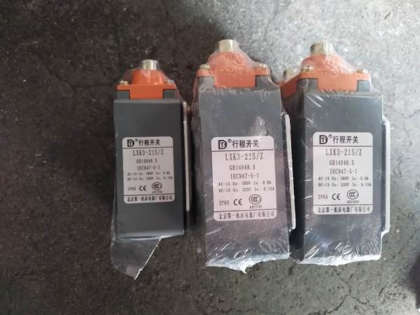 Buy cheap moment switch from wholesalers