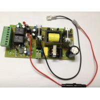 Buy cheap 12V 2A 3A 5A UPS,Back up battery power supply back up 7Ah battery product