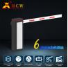 Buy cheap HCW Parking Barrier Gate Factory Warehouse Vehicle Access Traffic Light Barrier from wholesalers
