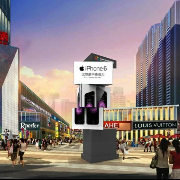 Buy cheap 3d display board advertising spinning led video display board from wholesalers