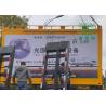 Buy cheap Integrated UV CIPP Equipment D919 For No Digging Repair Underground Sewers from wholesalers