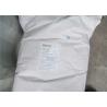 Buy cheap 82% Vital Wheat Gluten Binding Agent For Helping Bread, Mushroom Or Chickpea Burgers from wholesalers
