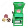 Buy cheap Automatic Small Fresh Potato Cassava Crushing Machine Crusher Lotus Root Starch Flour Progressing Grinding Machinery Price from wholesalers