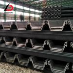 Cold Formed Larssen Steel Sheet Pile Q235 S275 S355 Sy290 Sy295