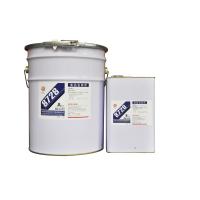 Buy cheap EA Solvent Two - Component Flexible Packaging Adhesives , Flexible Sealant product