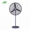 Buy cheap factory supply 2 years warranty best quality pedestal stand fan industrial fans 30inch from wholesalers