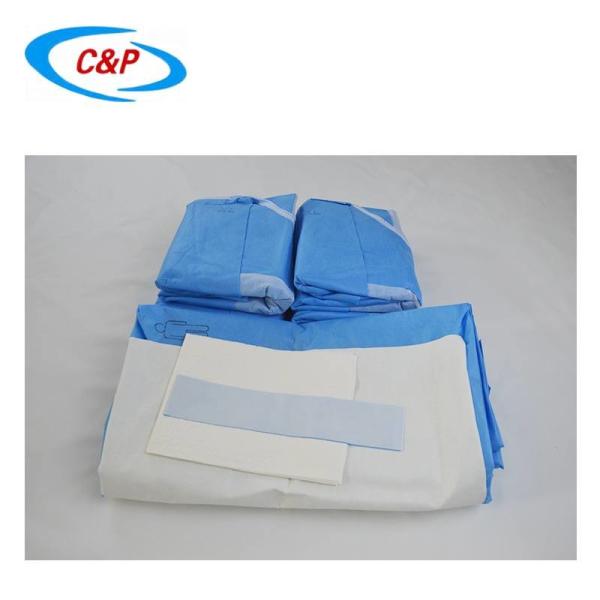Buy cheap CE ISO13485 Medical Sterile Surgical C-Section Pack Set For Hospital from wholesalers