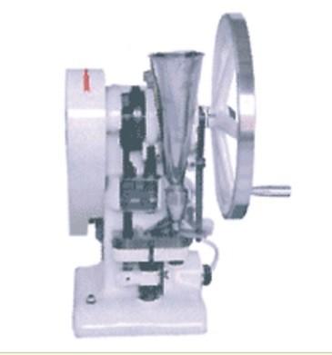TIANHE Single Punch Charging Powder Press Machine for Candy Pill Tablets