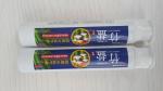 100g Toothpaste tube flexible printing Packaging ABL Tube With doctor cap ISO