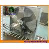 Buy cheap Poultry Cooling Pad Poultry Fan in Weifang, Shandong, China from wholesalers