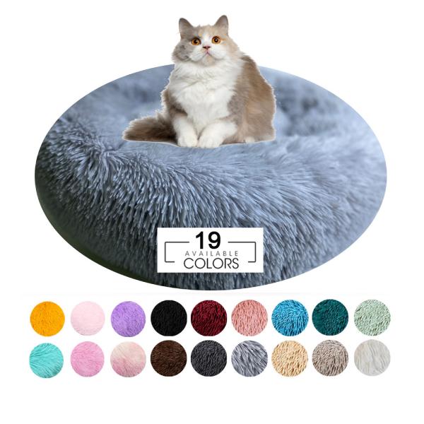 Buy cheap Comfortable Macaron Big Round Fluffy Dog Bed 24 Inch Pet Dog Floor Cushion OEM from wholesalers