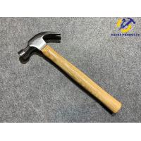 Buy cheap 8OZ-24OZ Forged Steel Materials American Type Claw Hammer With Natural Color product