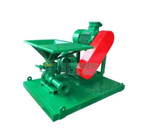 Buy cheap 40m3/H Solid Control Drilling Shear Oilfield Pump Steel Material 1050×1000×900mm from wholesalers