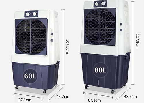 Buy cheap 220V RoHS Evaporative Remote Control Air Conditioner For 55m2 Area from wholesalers