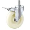 Buy cheap medium duty 5" swivel white PP caster , Rueda, 125x32mm pure white nylon castor, from wholesalers