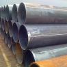 Buy cheap Straight Seam Longitudinal Q235b Carbon Steel Welded Pipe Od 195mm from wholesalers