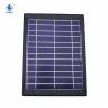 Buy cheap ZW-5W-6V-1 Mini Lightweight Solar Panel 5W Portable Travel Camping Solar Panel Charger 6V from wholesalers