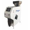 Buy cheap small color sorter for cashew nuts, cashew sorting machine, mini seperator for cashew from wholesalers