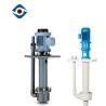 Buy cheap Non Clogging Vertical Submersible Pump , Solid Content Chemical Centrifugal Pump from wholesalers