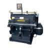 Buy cheap Crease And Die Cut Corrugated Carton Box Machine Pneumatic Driven from wholesalers
