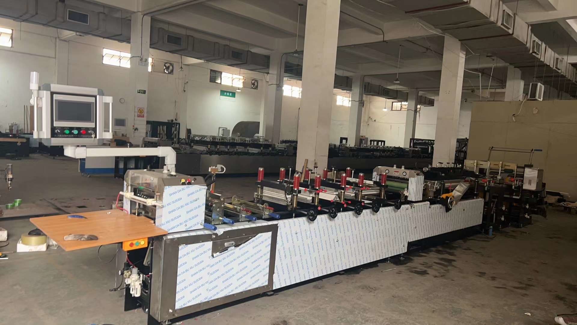 China Back Sealing Bag Making Machine For Food