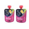 Buy cheap Custom Printing Colorful Juice Liquid Packaging Pouch Bags VMPET 200ml Size from wholesalers