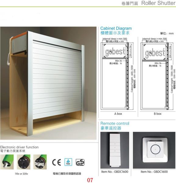 Buy cheap Kitchen Cabinet Roller Shutter Door Remote Control/Automatic Roll up Garage Door/Rapid Roller from wholesalers