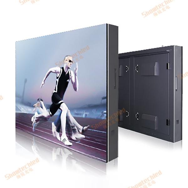 Buy cheap P3 3mm Outdoor Fixed LED Display HD Electronic Video Wall Board 768 × 768MM from wholesalers