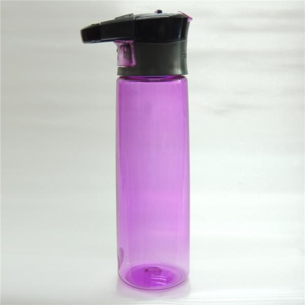 Buy cheap 750 BPA free tritan water bottle/sports water bottle from wholesalers
