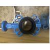 Buy cheap 8 Inch Cast Iron Butterfly Valve for Manual Flow Control in Industrial Settings from wholesalers