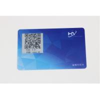 Buy cheap Encrypted Currency Wallet E Ink Smart Card 0.84mm Thickness 5 bits keys product
