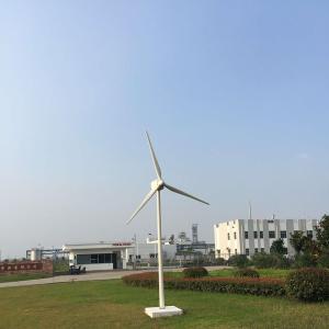 Buy cheap 220V 380V Horizontal Wind Turbine Three Phase Permanent Magnet Generator For Alternative Energy from wholesalers