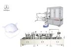 Disposable N95 220VAC Medical Mask Making Machine